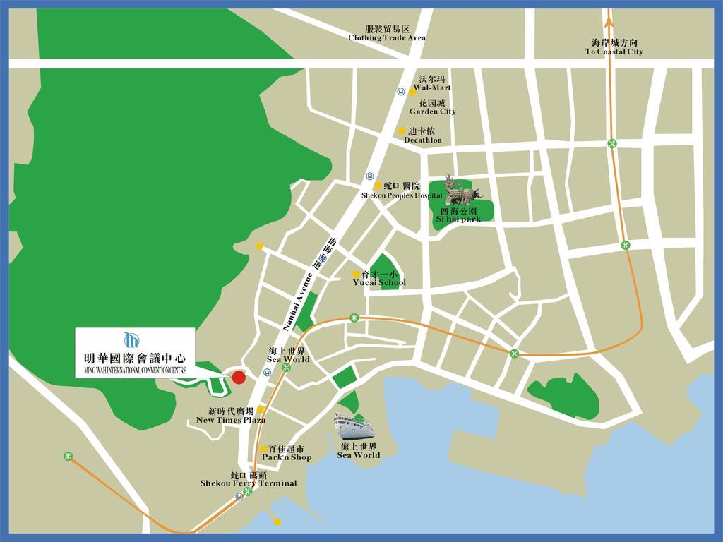 שנג'ן Ming Wah Apartments מראה חיצוני תמונה