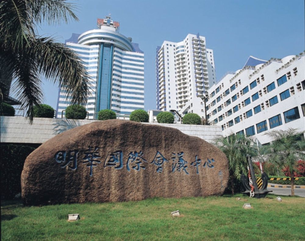 שנג'ן Ming Wah Apartments מראה חיצוני תמונה