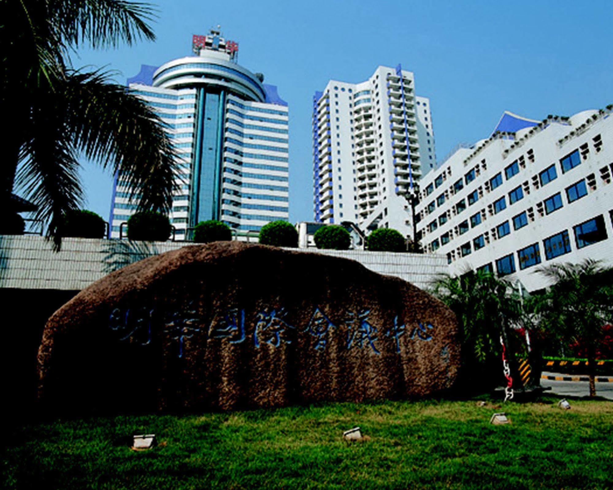 שנג'ן Ming Wah Apartments מראה חיצוני תמונה